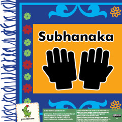 Subhanaka - Dua - Bittgebet