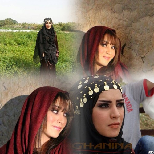 اسراء الاصيل شفت حظي 2014 by ASHRAF MONTAG | Free ...