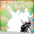 Artwork for Throwback Monday: The Smile Rays - A Toast (2008)