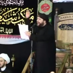 حيدر العطار -يارفعة الراس وينك يعباس