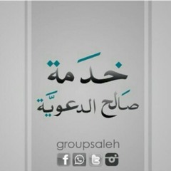 ماتيسر من سورة القيامة at القارئ أحمد الريامي #البريمي