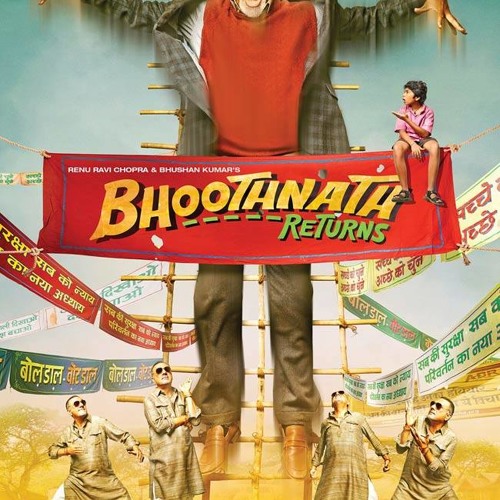Party To Banti Hai - bhoothnath2