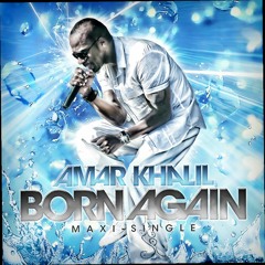 Born Again