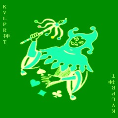 Madvillain - Money Folder [Spilled & Trilled]