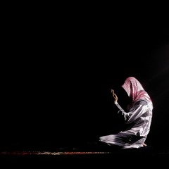 مشاري العفاسي ـ سبحان الله العظيم