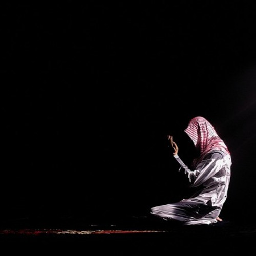 مشاري العفاسي ـ سبحان الله العظيم