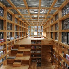 Bibliothèca