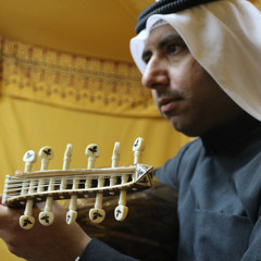 صوت عربي: أفاطم مهلا بعض هذا التدلل