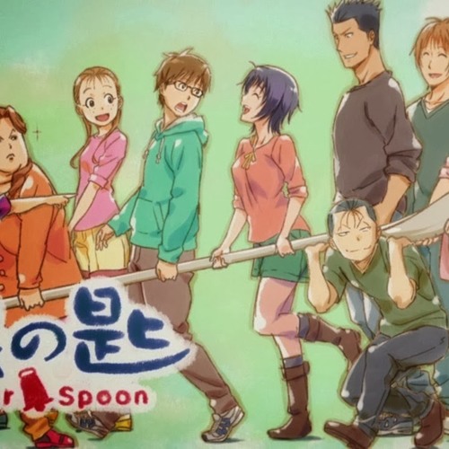 Stream Oto no Naru Hou e【Gin no Saji 2】Silver Spoon 2【ENDING】Fandub Latino【Tv  Size Version】Normis412 by Normiz Oz