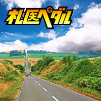 Koz S Stream