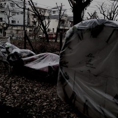 functioncode - "The Existence Of Love"(2006)