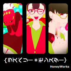 {for Soyachii} Raspberry*Monster - HoneyWorks cover {request}