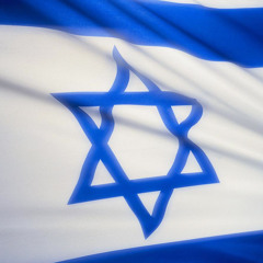 HaTikva - National Anthem of Israel