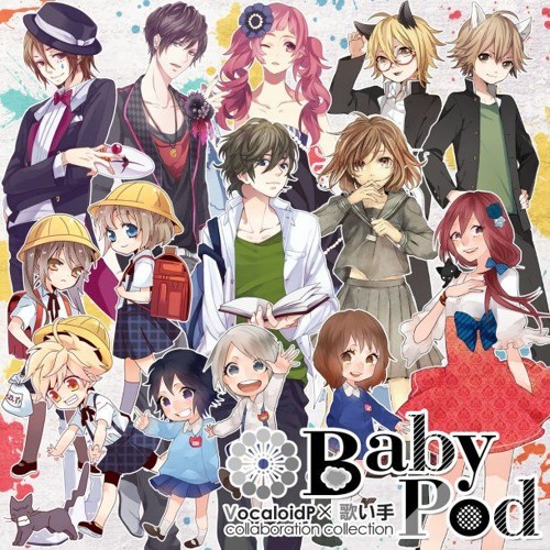 Stream 深海少女 ちゃむ Remix ゆうゆ Feat のぶなが グリリ By Vocaloid Song Byzxc2omoo Listen Online For Free On Soundcloud Stream 深海少女 ちゃむ Remix ゆうゆ Feat のぶなが グリリ By Vocaloid Song Byzxc2omoo Listen Online For Free On Soundcloud