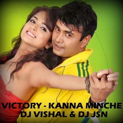 VICTORY - KANNA MINCHE - DJ VISHAL & DJ JSN - DEMO