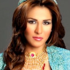 Leyla Fariqi, Gunah