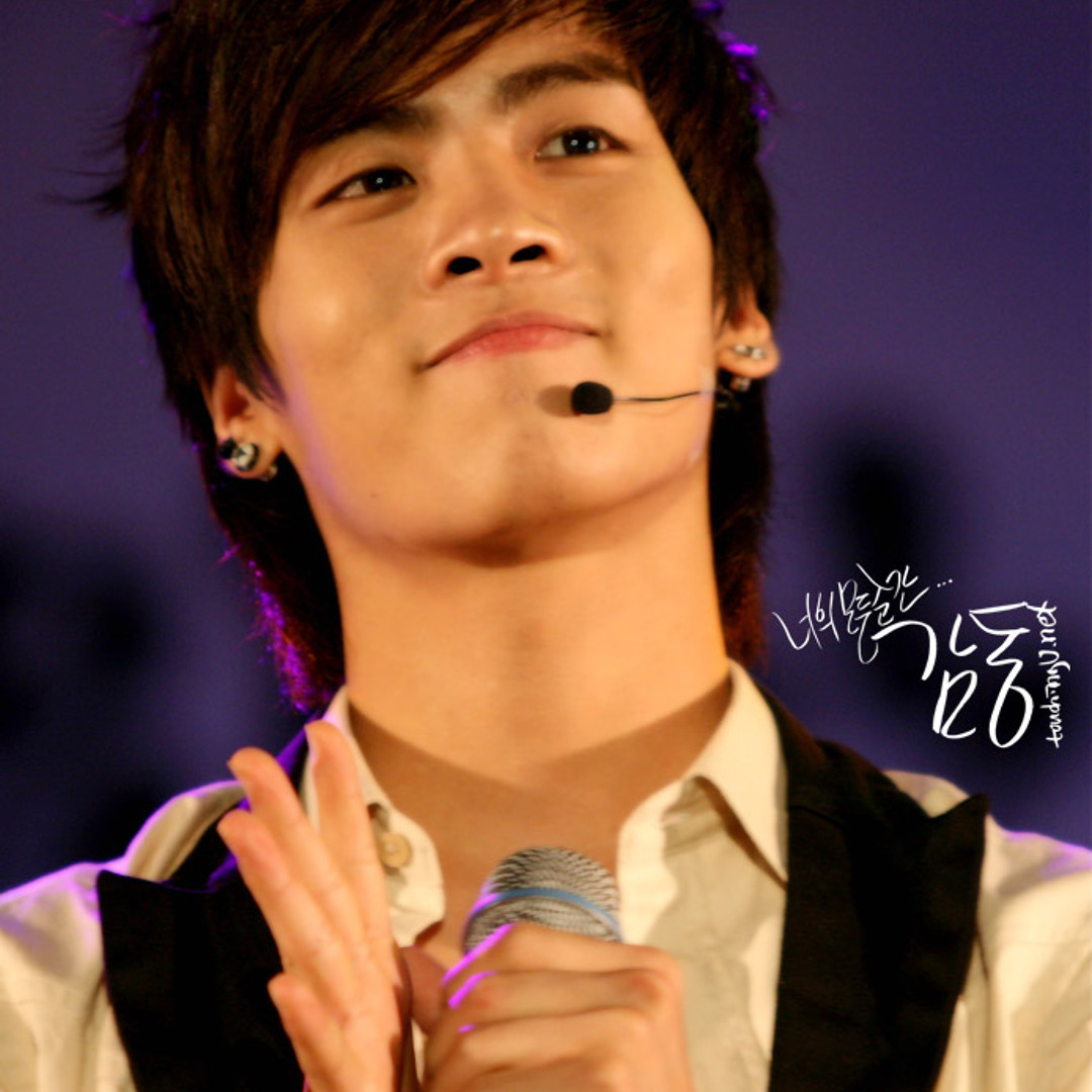 Stream JongHyun (SHINee) - 혜야 (Y Si Fuera Ella) by Mi So