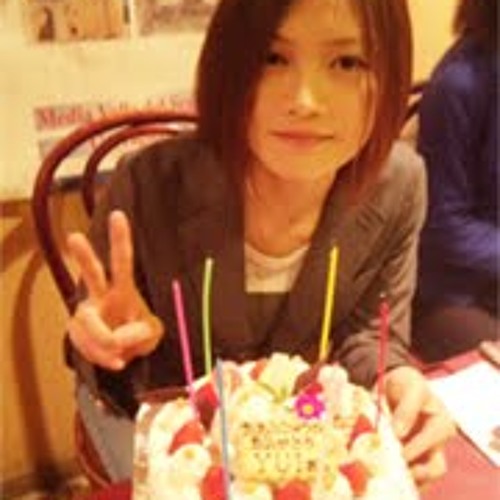 Stream Yui Happy Birthday To You You Cover Guitar By Me By Zaky Us Listen Online For Free On Soundcloud Stream Yui Happy Birthday To You You Cover Guitar By Me By Zaky Us Listen Online For Free On Soundcloud