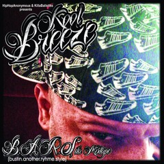 Fire feat kool breeze