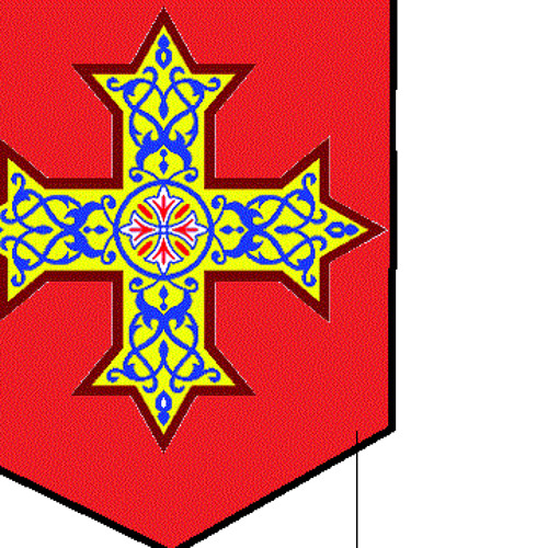 Psalm 150 for the Feast of the Cross توزيع عيد الصليب