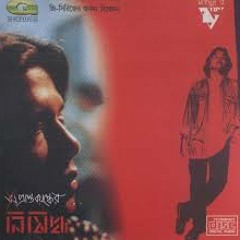 বাংলাদেশ ‘৯৫-মাকসুদ Bangladesh'95-Maksud