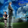 Party With The Bhootnath - Yo Yo Honey Singh (Bhootnath Returns)