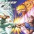 Artwork for Street Fighter Two Sagats Fury Beat (prod. by Vann)