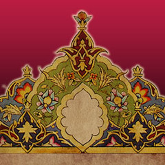 The Persian Mystique [middle eastern documentary]