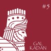 Gal Kadan for Kuli Alma