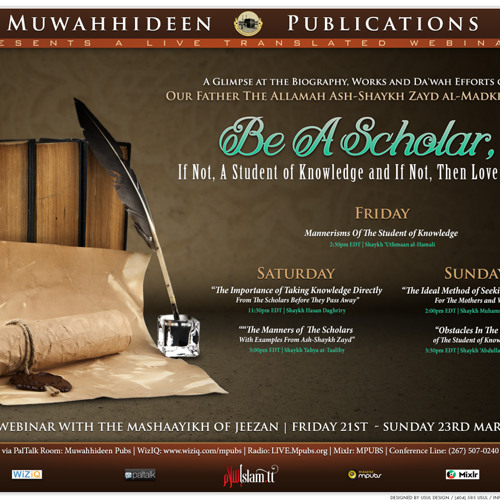 Mannerisms Of The Student of Knowledge by Shaykh 'Uthmaan al-Hamali