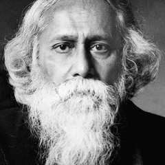 সকাতরে ঐ