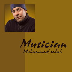 portsaid ya balady - بورسعيد يابلدى