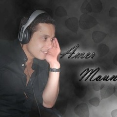 Amer.Mix.By Nader Salah3