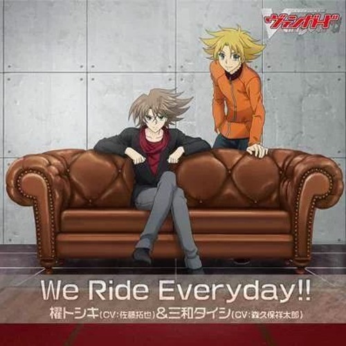 cardfight vanguard kai cardfight vanguard kai
