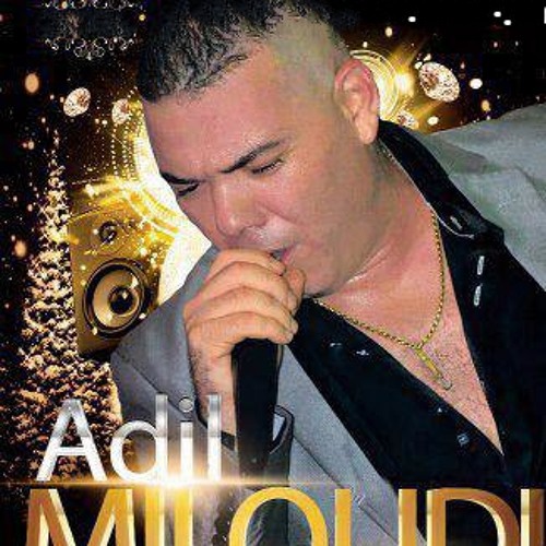 Stream Adil El Miloudi 2014 Hadha Had El Maktoube Zik-mp3.Com by Zik-mp3 |  Listen online for free on SoundCloud