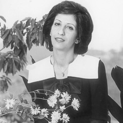 عايدة شلهوب - غرباء والليل