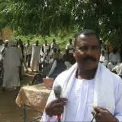 شنان مارن فقير