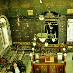 Baqashot at the Ades Synagogue,Jerusalem