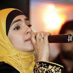 من يوم يامّا - ميس شلش