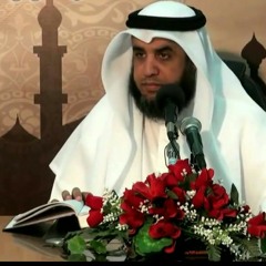 الجزء الثاني من قصة آدم عليه السلام  للشيخ نواف السالم
