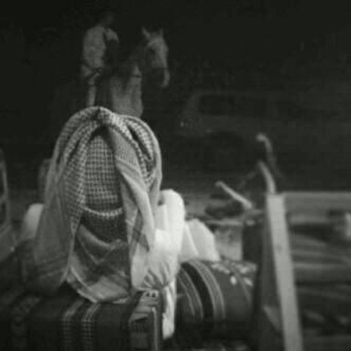 خلف بن هذال - خلوني ابكي