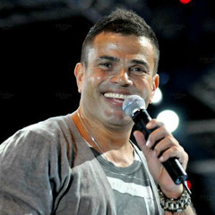 عمرو دياب - بقى ينفع كده Amr Diab - B2a Ynfa3 Keda