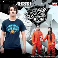 Aung La_ ma mae par nel