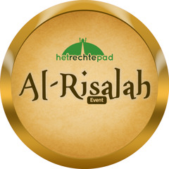 Al-Risalah - Kah’tī Hai Yeh Phool’oñ Kī Ridā’
