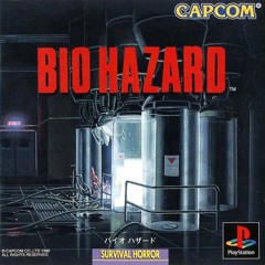 Wreckage of The Mad Experiment