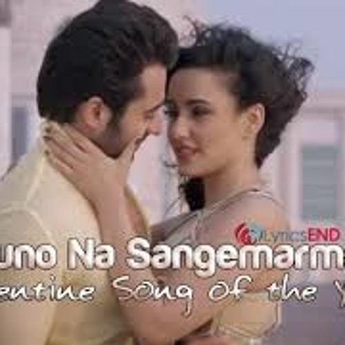 Suno Na Sangemar Mar