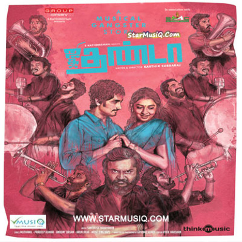 Desaiyum Izhanthene_Jigarthanda