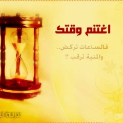الشيخ محمد المختار الشنقيطي - يا ليتني مثله !!! #تدبر و #تأمل