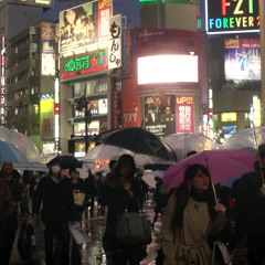 Esdenera in Tokyo - Soundtrack