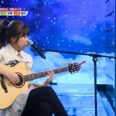 Kwon Jin Ah - I Need A Boy